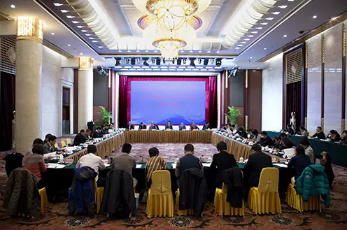 醫(yī)療器械分類(lèi)目錄研討會(huì)在京召開(kāi)